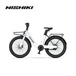 Xe đạp trợ lực điện NISHIKI E-Bikes 24 - Chain